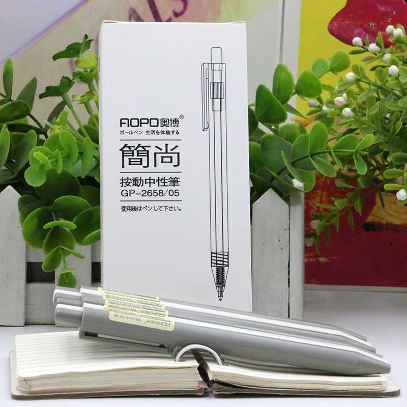 

Pensil neuter berwarna hitam dengan desain sederhana, berkesan seni budaya dan imut