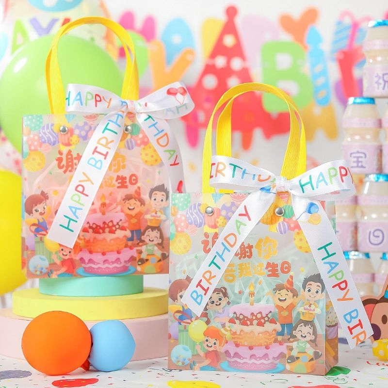 

GOODIES BAG ULANG TAHUN ,GOODIES BAG TRANSPARAN BENING ,TAS BENING ULANG TAHUN ,TAS HAMPERS ULANG TAHUN ,HAMPERS ULANG TAHUN ,GOODIES BAG BENING ,TAS GOODIES TRANSPARAN ,TAS BENING TRANSPARAN ,SOUVENIR ULANG TAHUN ANAK ,TAS KADO ULANG TAHUN. GOODIES BAG