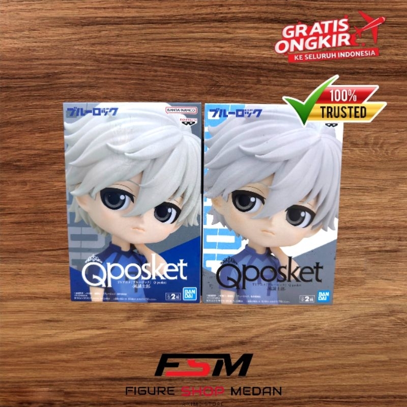 Figure Blue Lock Qposket Nagi Seishiro