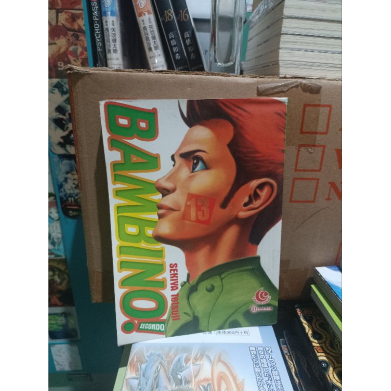 Komik Bambino secondo 13 / komik Bambino secondo vol 13