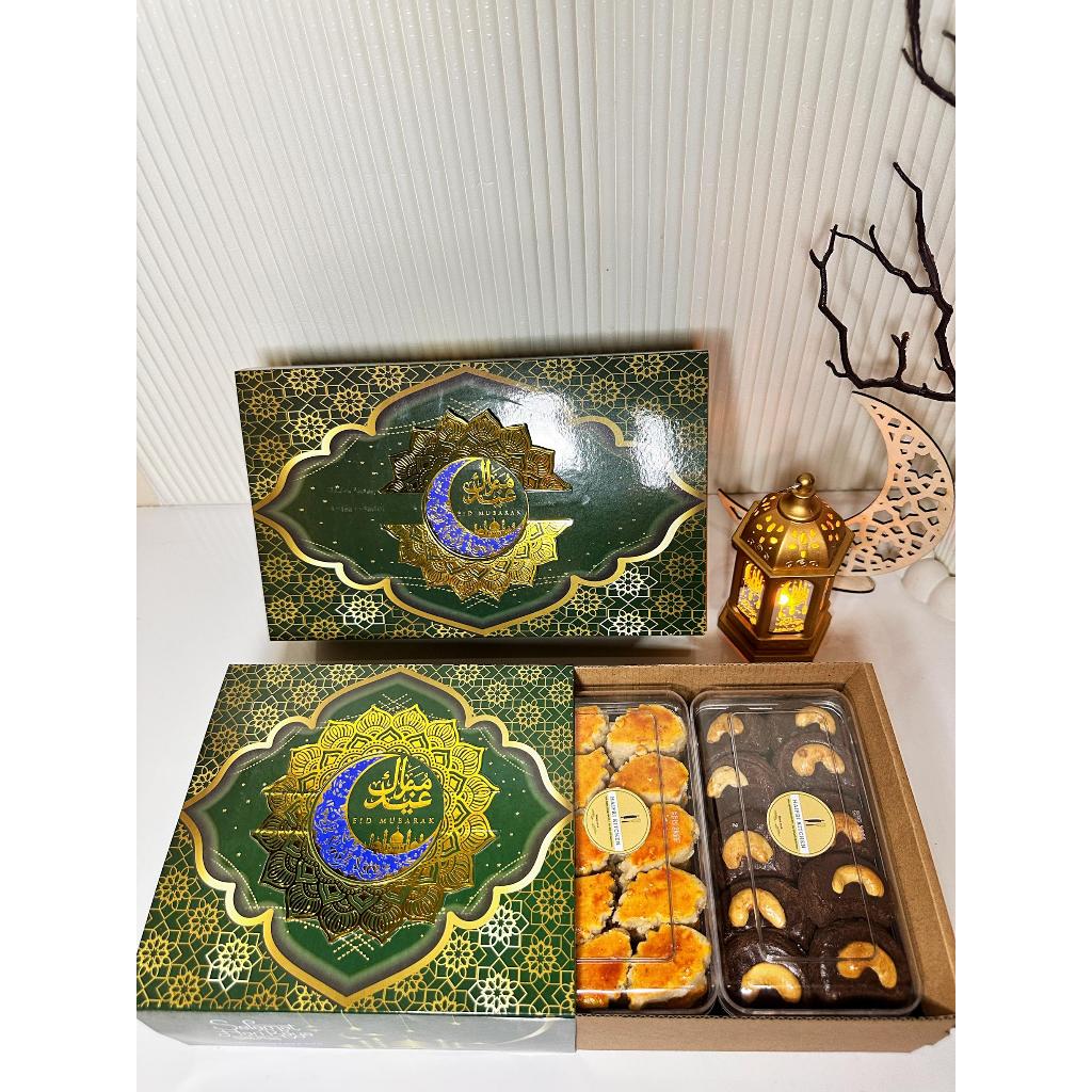 

Box Hampers untuk Kue Lebaran, Hampers Hari Raya, Kue Kering Homamade