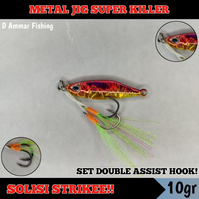 Micro Jig Super Killer + Double Assist Hook