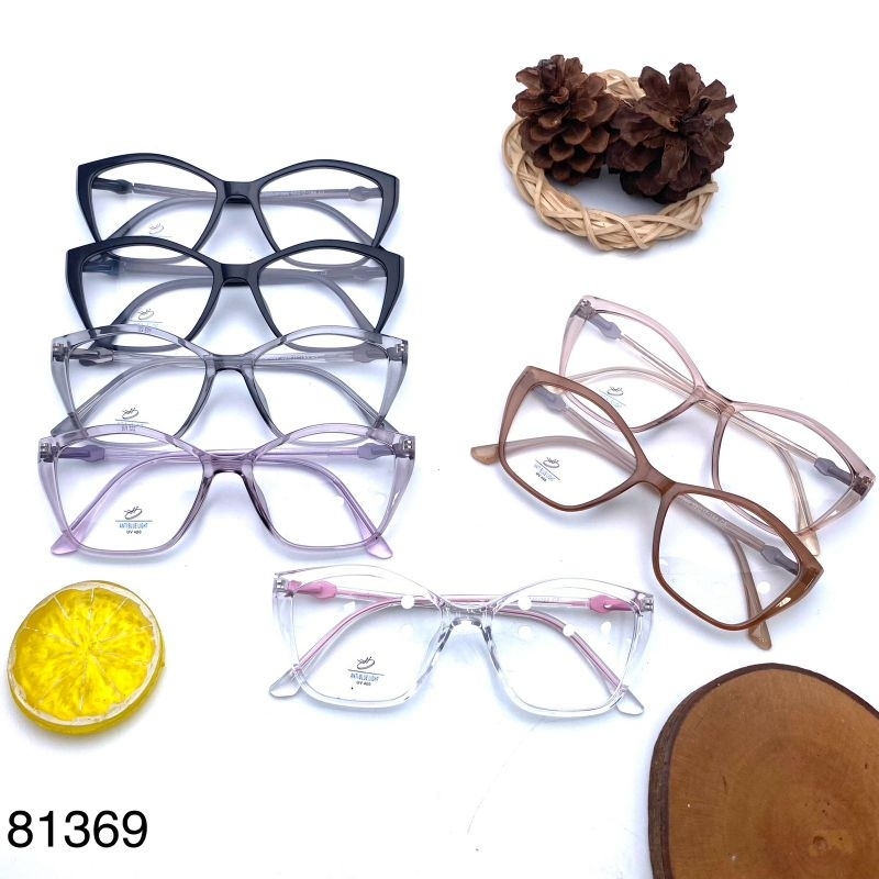 Frame Kacamata Kotak Tebal