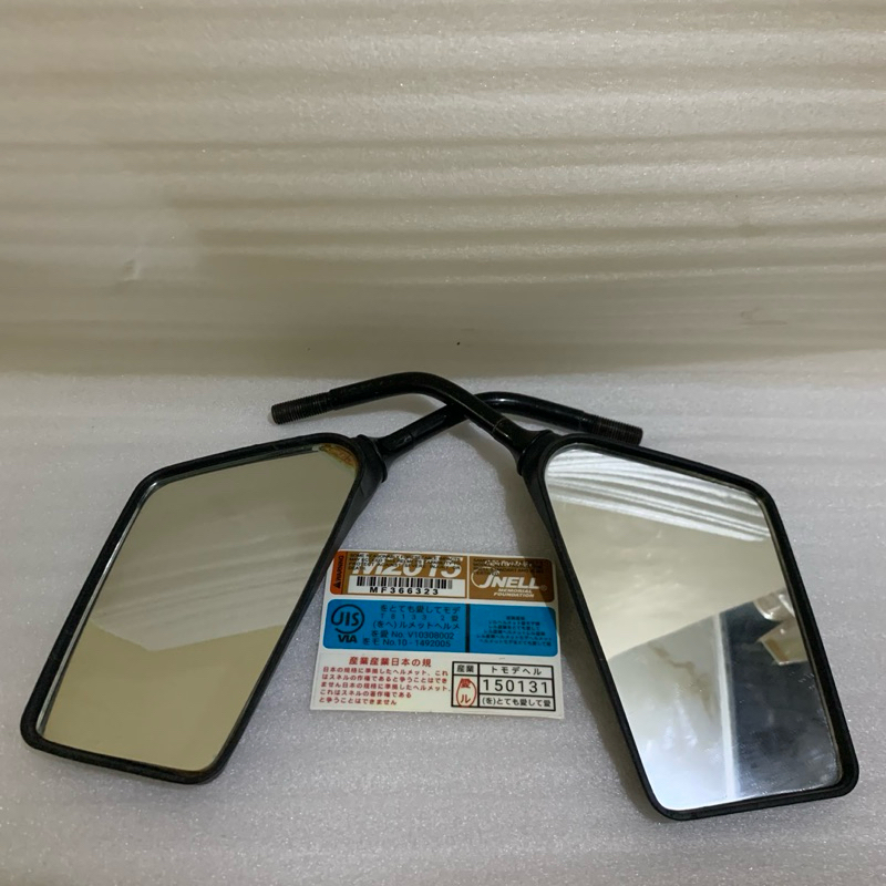 Spion Kotak RX King Cobra/Master Losepack Original