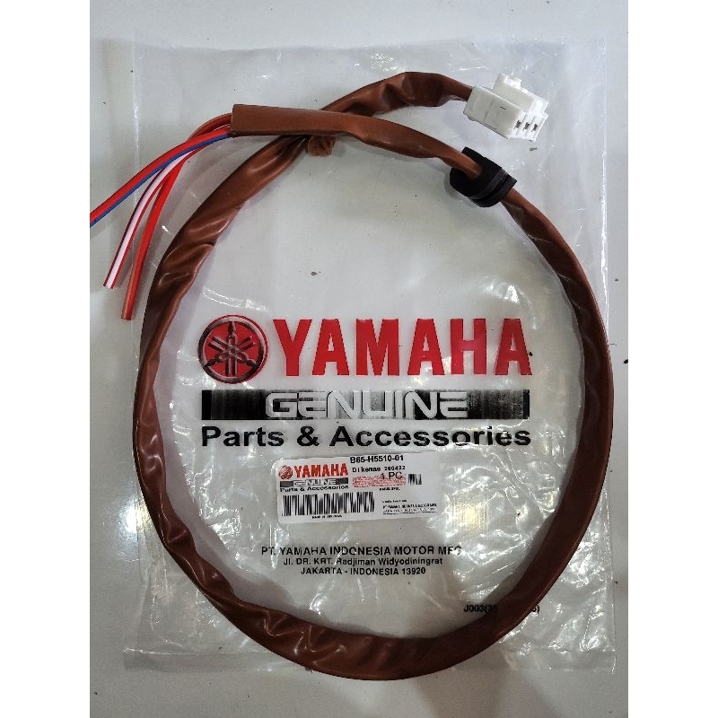 Kabel spul sepul soket spul sepul aerox panjang 120cm