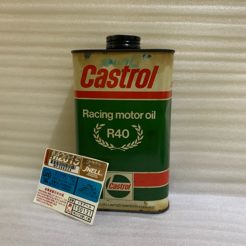 Castrol 2T R40 Kaleng Lawasan RARE ENGLAND