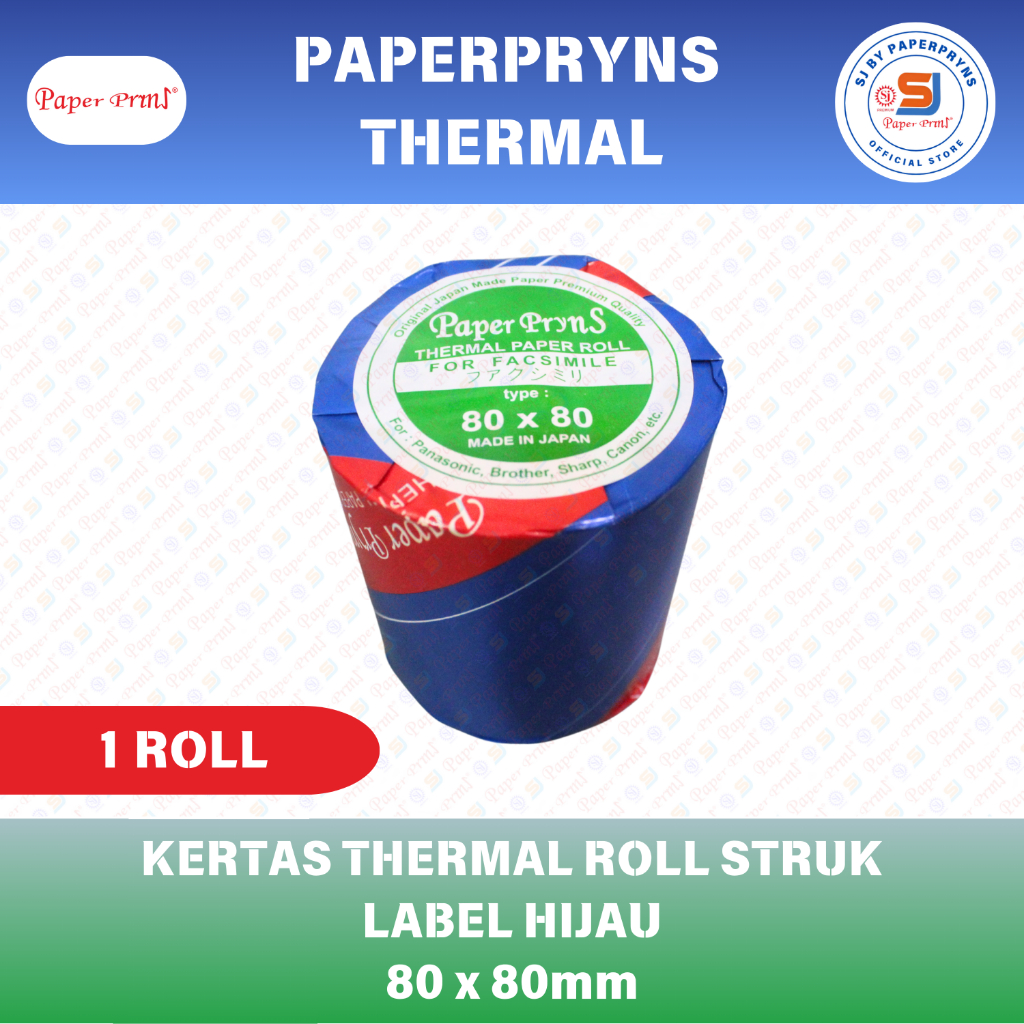 

PAPERPRYNS Kertas Thermal Roll Struk 80 x 80mm - 1 ROLL (LABEL HIJAU)