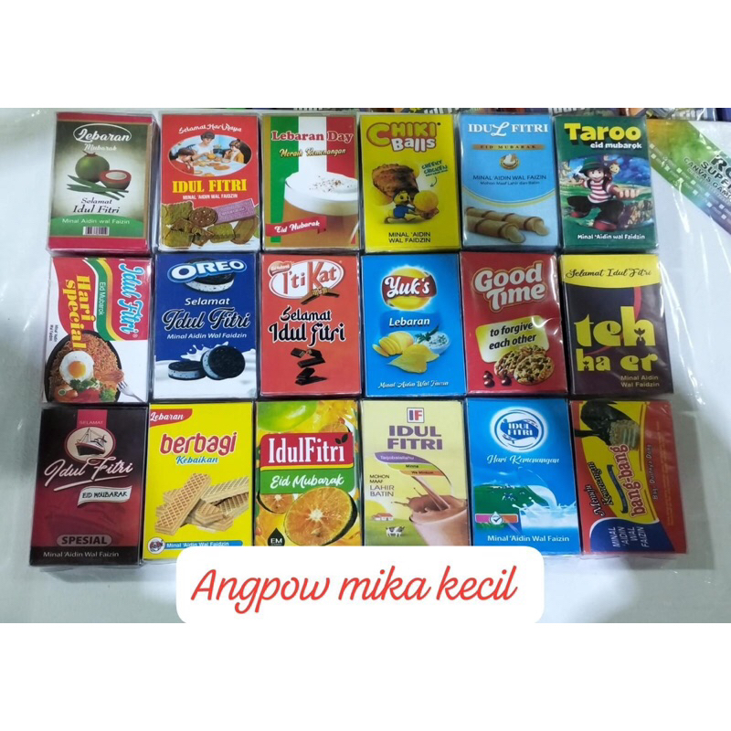 

AMPLOP LEBARAN ISI 50 BESAR KECIL- amplop Lebaran untuk hari raya Idul fitri ukuran besar dan kecil