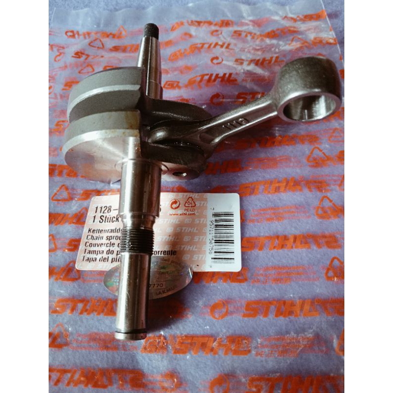 krannshaf stihl ms381/038/kruk as stihl ms381/038 mesin chainsaw