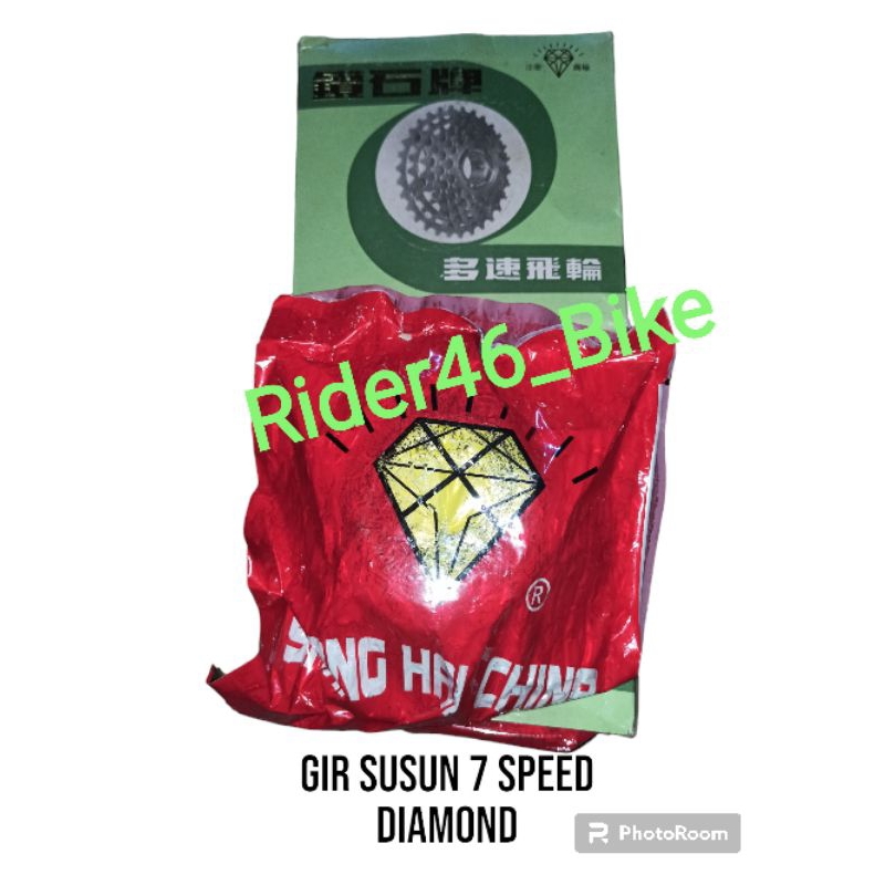 Freewheel Sproket Sepeda Gir Ger Susun Tumpuk Sepeda 7 Speed Drat Ulir