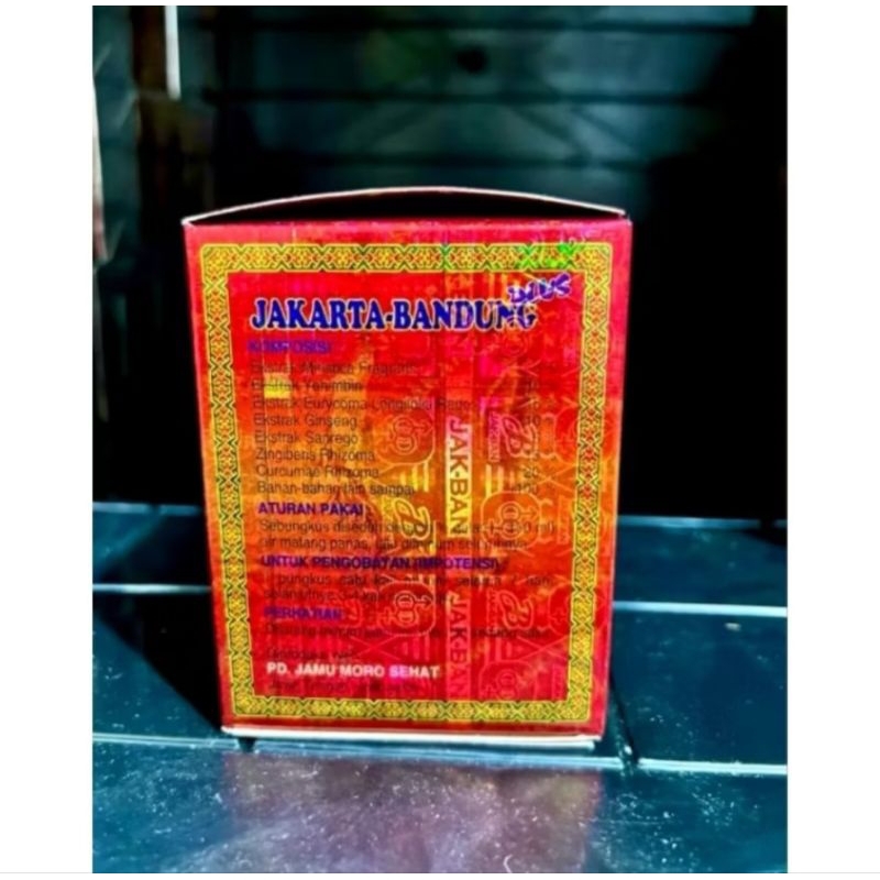 

Seduhan JBS Asli