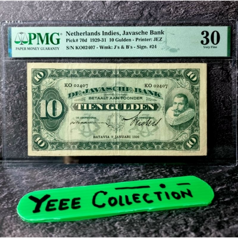 Uang Kertas Kuno Seri Coen 10 Gulden PMG 30 Ttd Praasterink - KO 02407