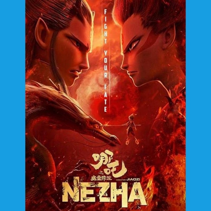 DVD NEZHA 2019