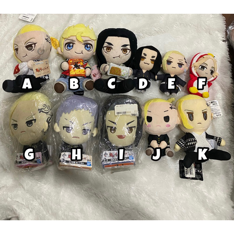 OFFICIAL PLUSH plushie boneka Tokyo Revengers tokrev Ken Ryuguji Draken Keisuke Baji Takemichi Hanag