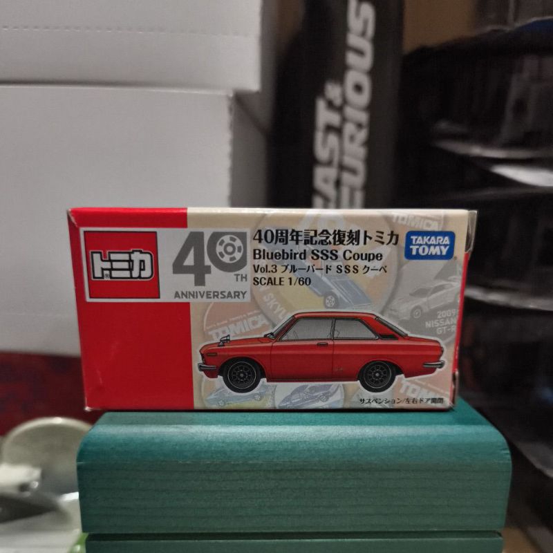 Diecast Tomica Anniversary 40th Nissan Datsun Bluebird SSS Coupe Merah