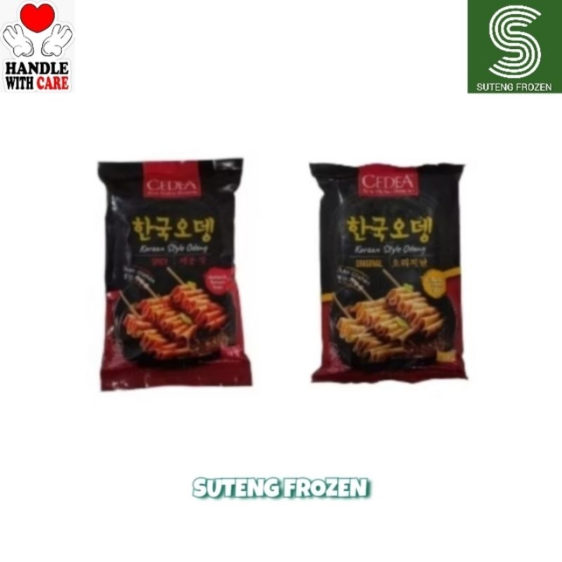 

Cedea Odeng Spicy & Original 480 Gram