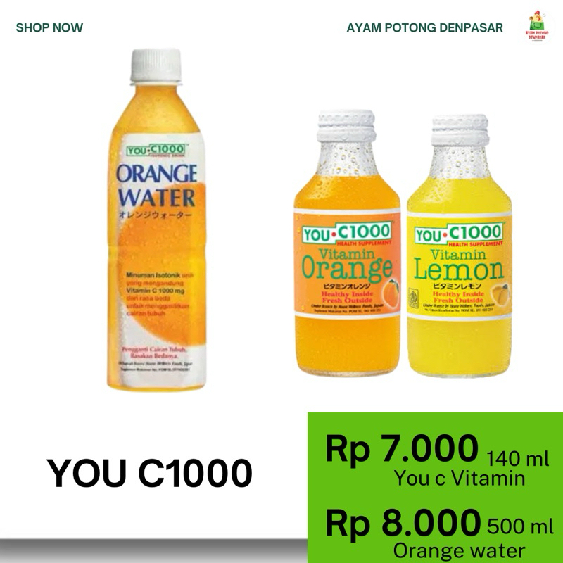 

YOU C 1000 // ORANGE WATER//POCARI//FLORIDINA