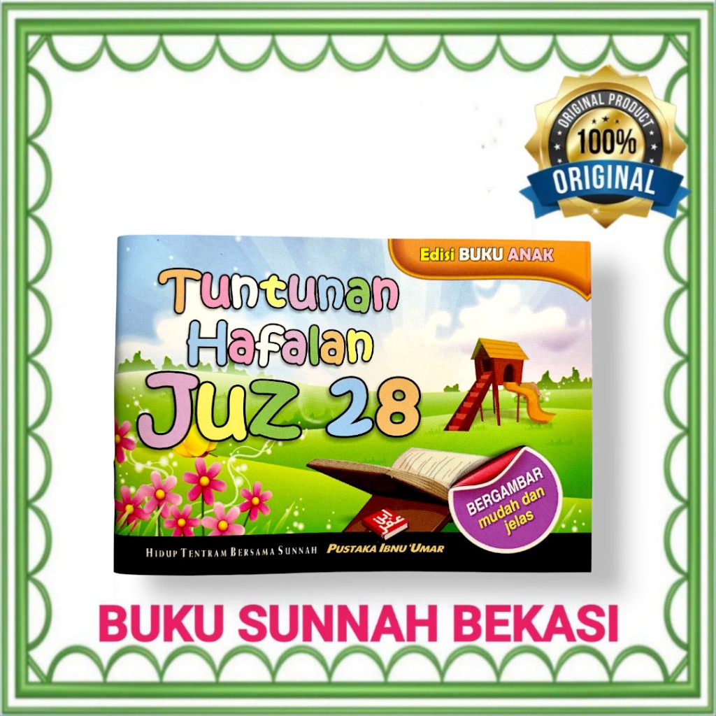 Pustaka Ibnu Umar | Buku Anak | Tuntunan Hafalan Juz 28