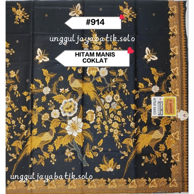 KAIN BATIK UNGGUL JAYA SANTOSO HITAM MANIS