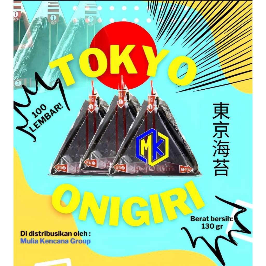 

NORI ONIGIRI YAMAMOTO TOKYO 100 LEMBAR MURAH | TRIANGLE SEAWEED | NORI ONIGIRI MURAH POLOS IMPORT