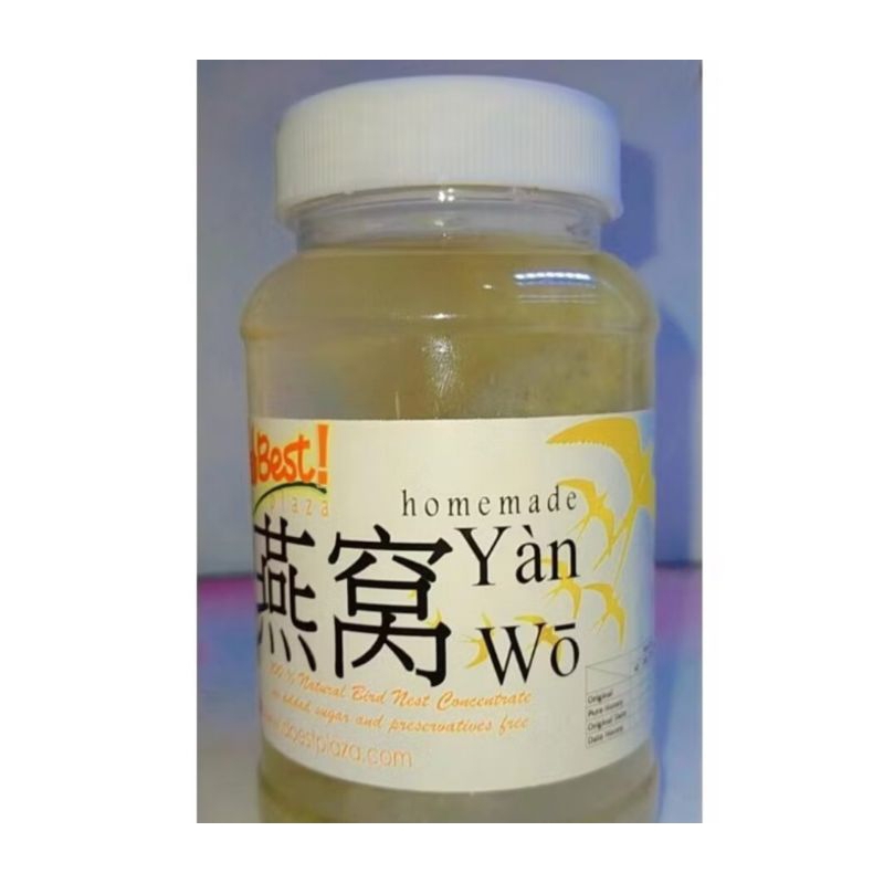 

Minuman sarang burung walet premium bersegel