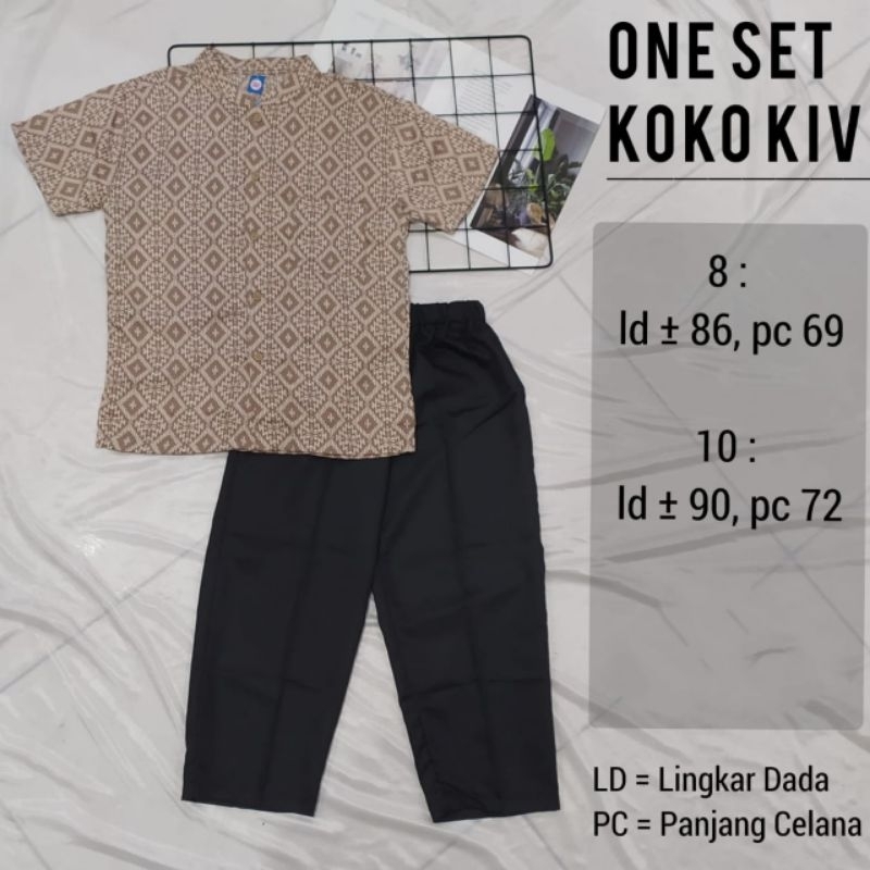 Setelan Koko Anak KIV ➡