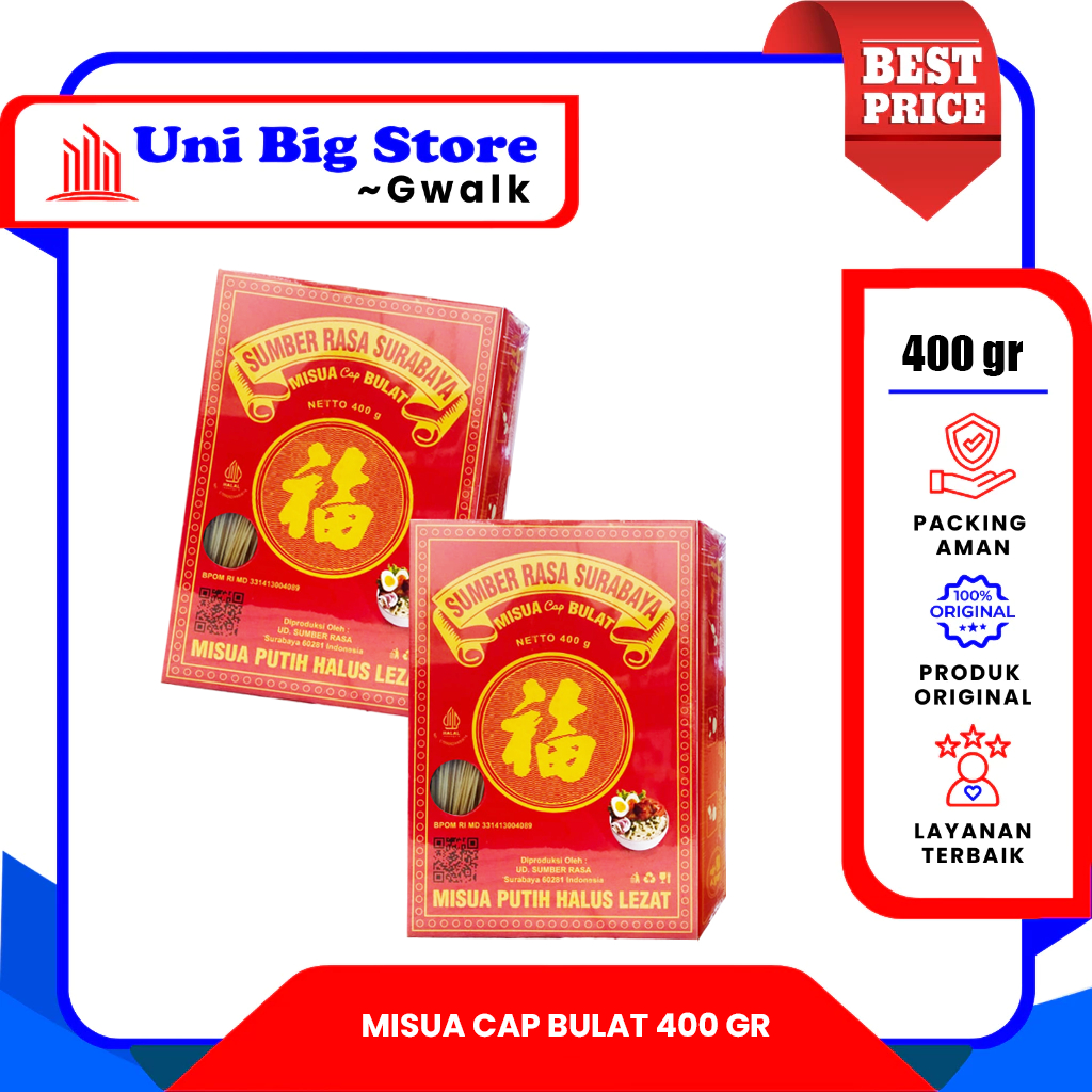 

MISUA HOK CAP BULAT MISOA MIESOA MIESUA PUTIH HALUS - 400 gr