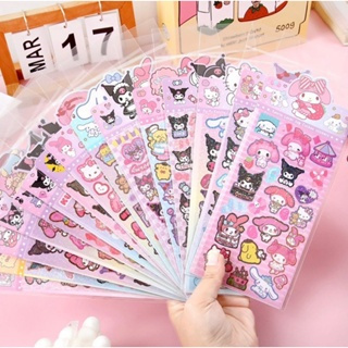 

DC J ( J5 ) STIKER KARAKTER KARTUN HOLOGRAM GLITTER / STICKER MOTIF LUCU / DEKORASI / TIDAK BISA MEMILIH