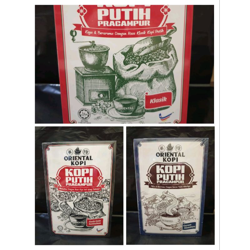 

ORIENTAL COFFEE ISI 20 BOX