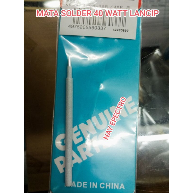 MATA SOLDER 40WATT LANCIP BAGUS