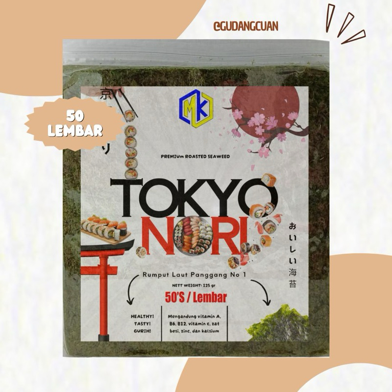 SUSHI NORI 50 LEMBAR / GRADE A / NORI VARIAN / YAKINORI / sush nori halal kualitas grade A
