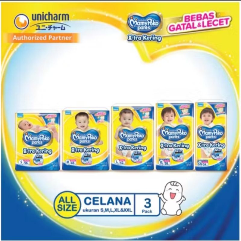 (PAKET 3BAL=1KARTON) MAMYPOKO XTRA KERING JUMBO S56 M48 L42 XL38 XXL34 KEMASAN BARU