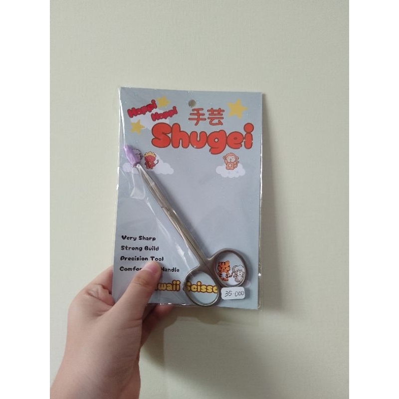 

Gunting Kerajinan yang Tajam, Kuat, dan Nyaman Grade medis