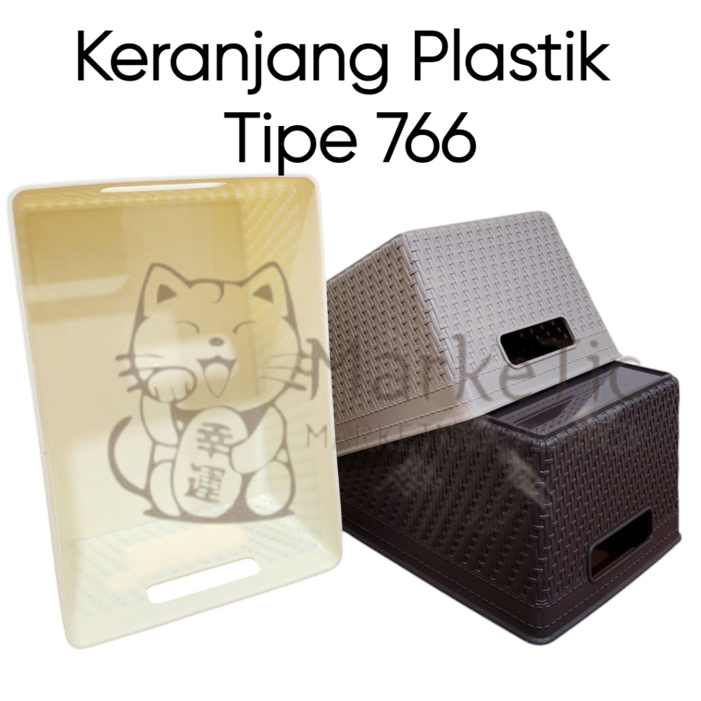 Keranjang GL-766 Plastik Premium / Keranjang Besar Serbaguna / Keranjang Parcel / Keranjang Besar Or