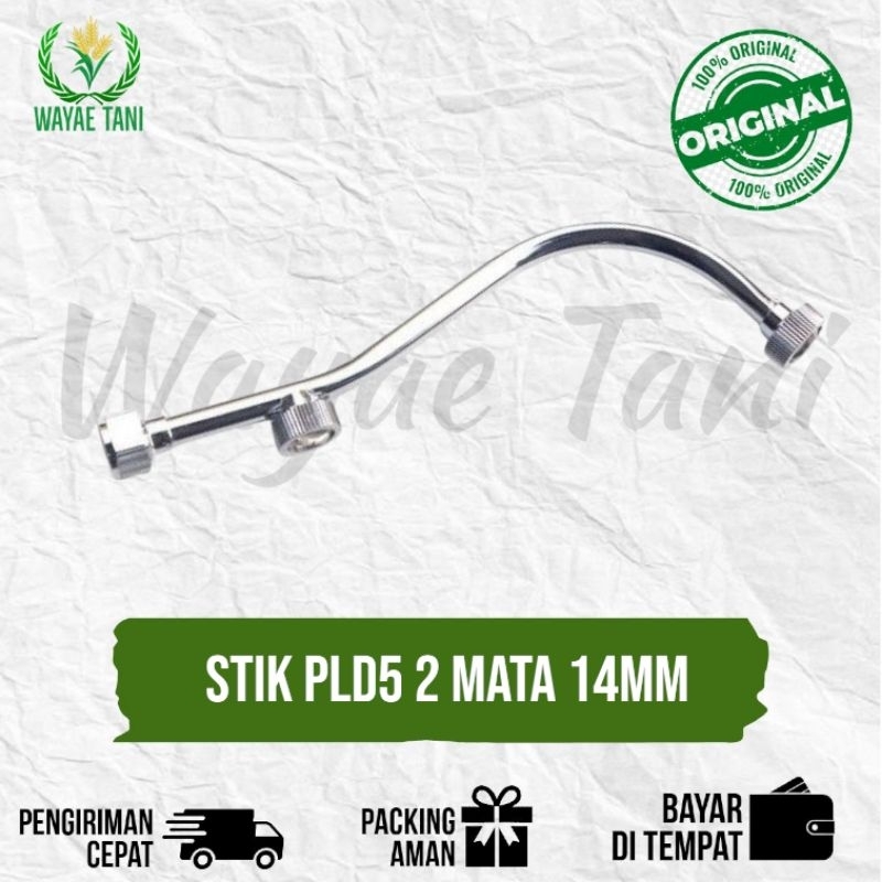 STIK 2 NOZZLE SPRAYER MSA ( stik 2 nozzle sprayer msa elektrik )