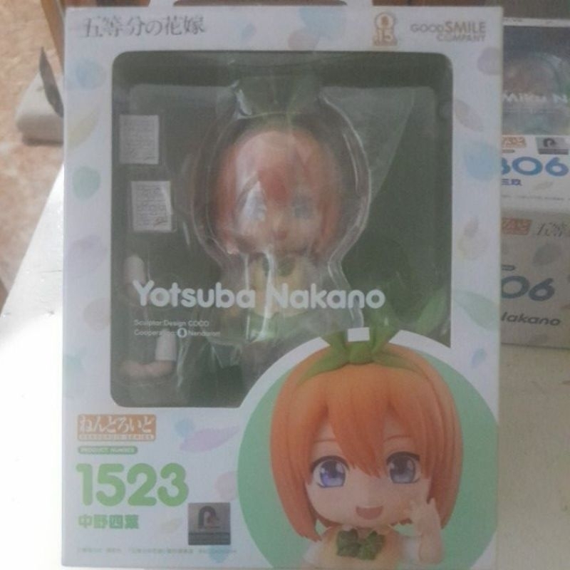 nendoroid nakano yotsuba