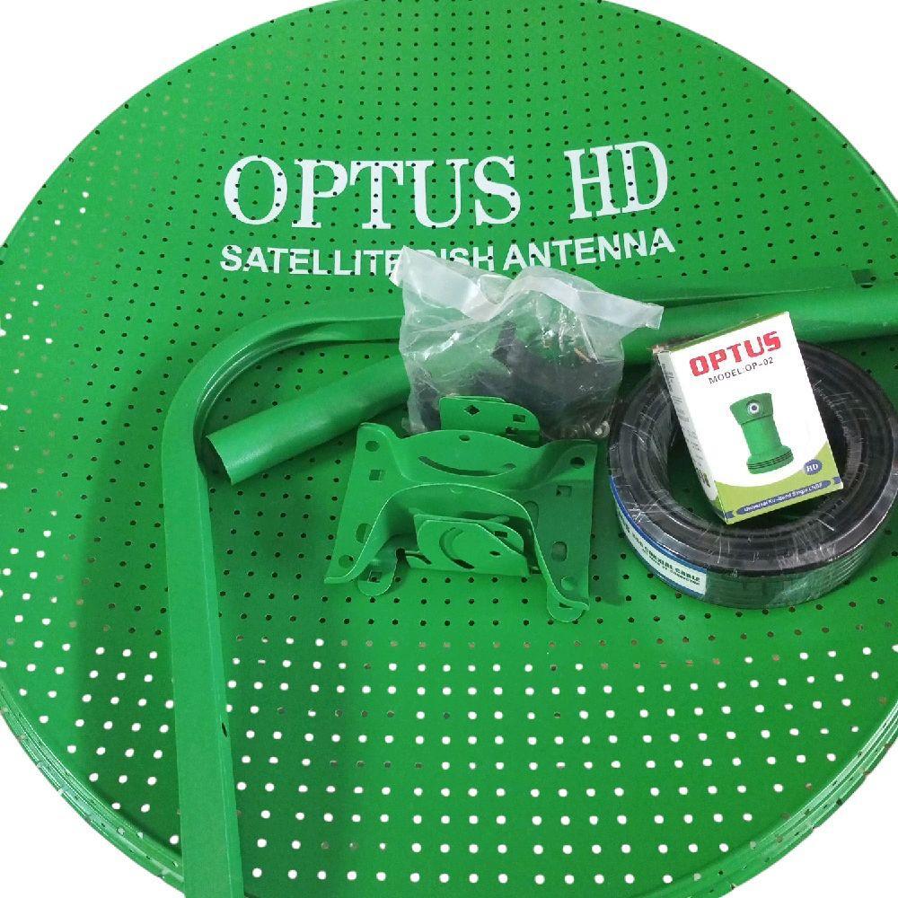 Parabola mini Optus 60cm hijau lubang - Paket lengkap LNB + Kabel - Parabola Optus 60cm Antena
