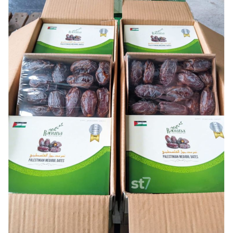 

kurma medjoul palestin