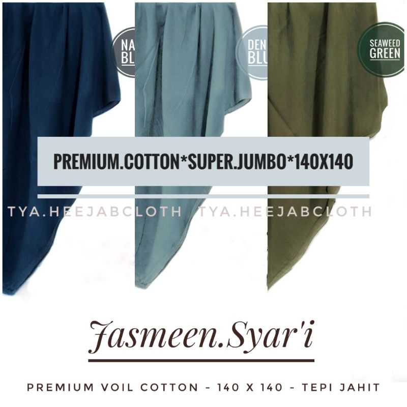 Tya.Heejab🌺HIJAB JILBAB KHIMAR SEGI4 SYARI POLOS SUPER JUMBO 140 X 140 VOIL PREMIUM