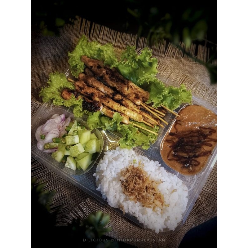 

Nasi Sate Ayam Madura