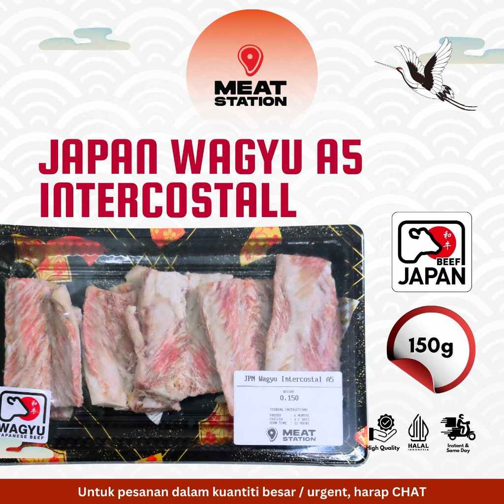 

Japan Wagyu A5 Intercostal 150g Yakiniku Cut