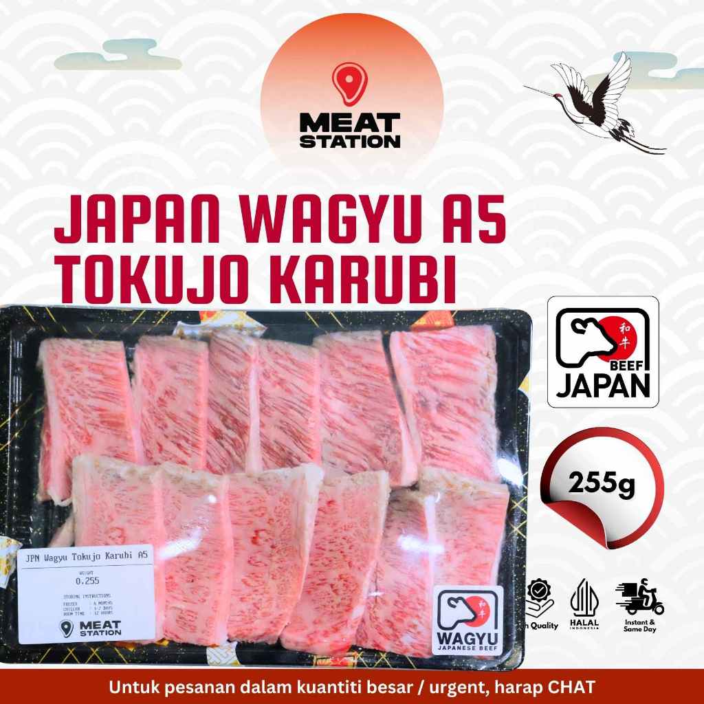 

Japan Wagyu A5 Tokujo Karubi 255g A Yakiniku Cut
