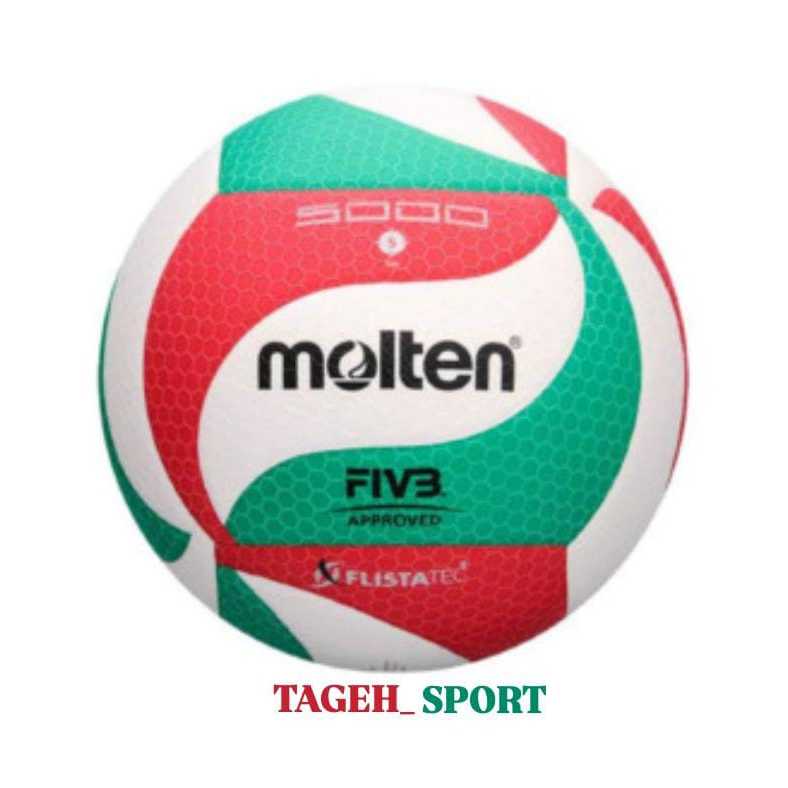 BOLA VOLLY MOLTEN /Volly Ball Molten