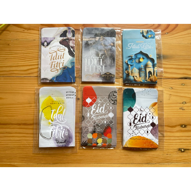 

AMPLOP LEBARAN MURAH |AMPLOP IDUL FITRI