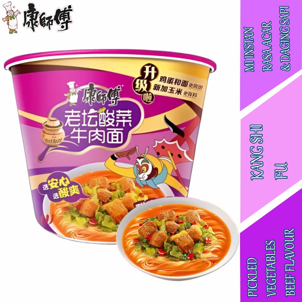 

Pickled Vegetables Beef Flavour - Kang Shi Fu - Mi Instan Rasa Acar & Daging Sapi - 122gr