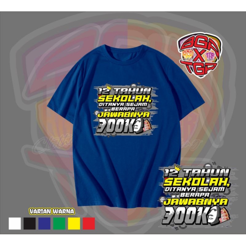 kaos baju distro keren kata-kata RACE T-shirt oblong RACING type-026