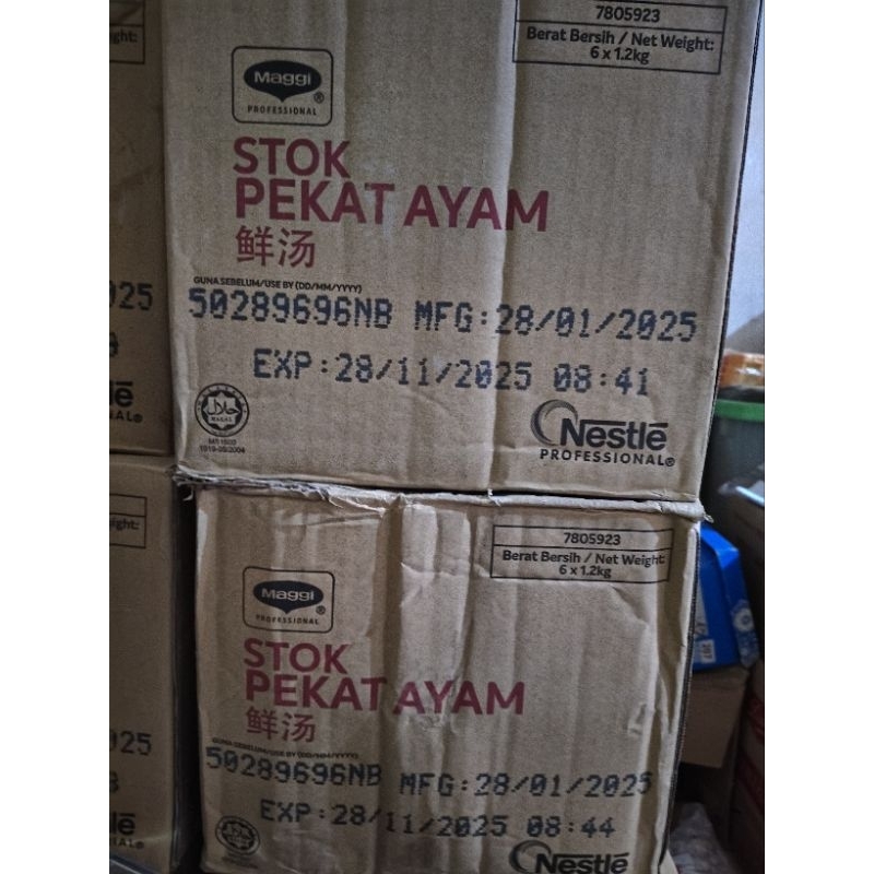 

MAGGIE CHIKEN STOK MALAYSIA 1.200 ML X 12 BTL