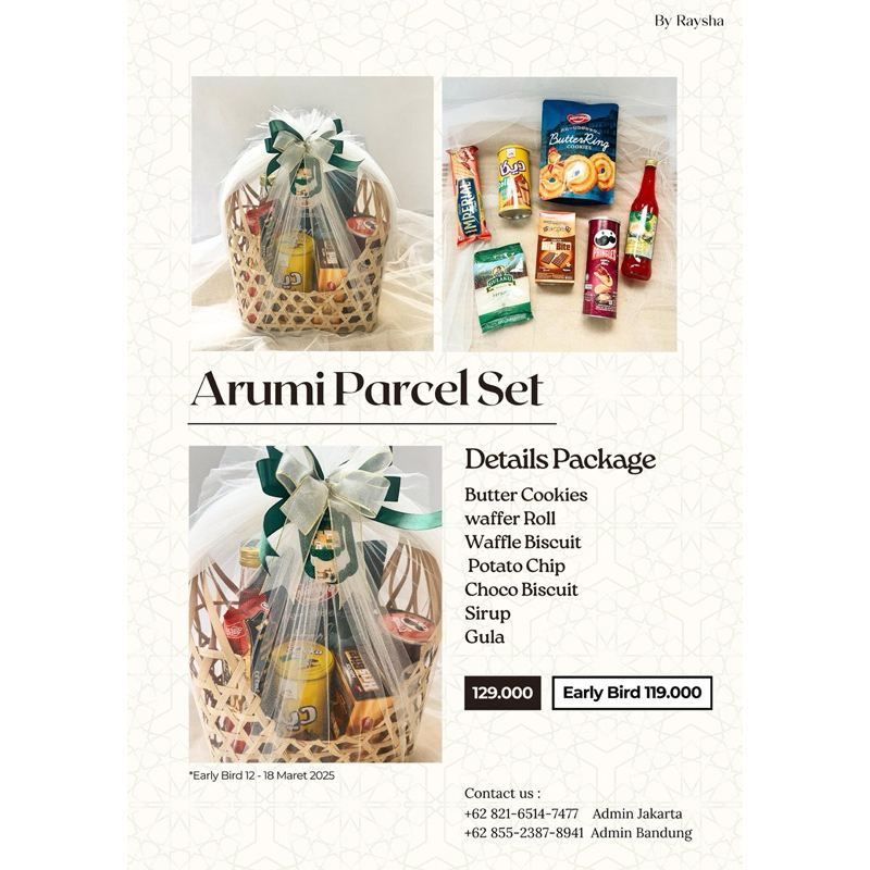 

Hampers