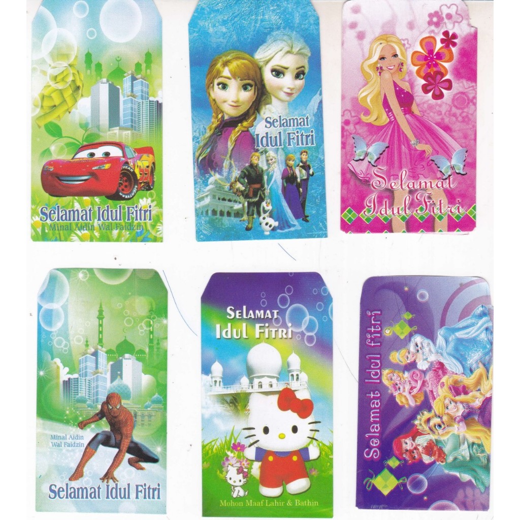 

AMPLOP LEBARAN / ANGPAO LEBARAN KARAKTER/MESJID UK.9 X 5.5 - UK.KECIL