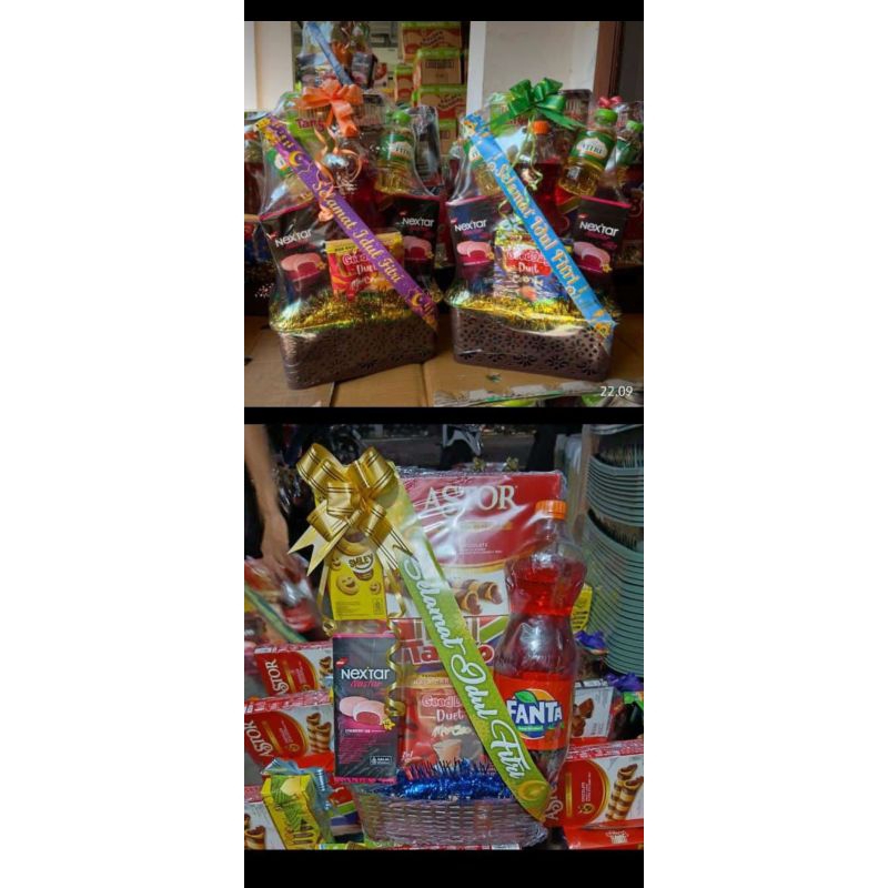 

Paket Hampers Lebaran